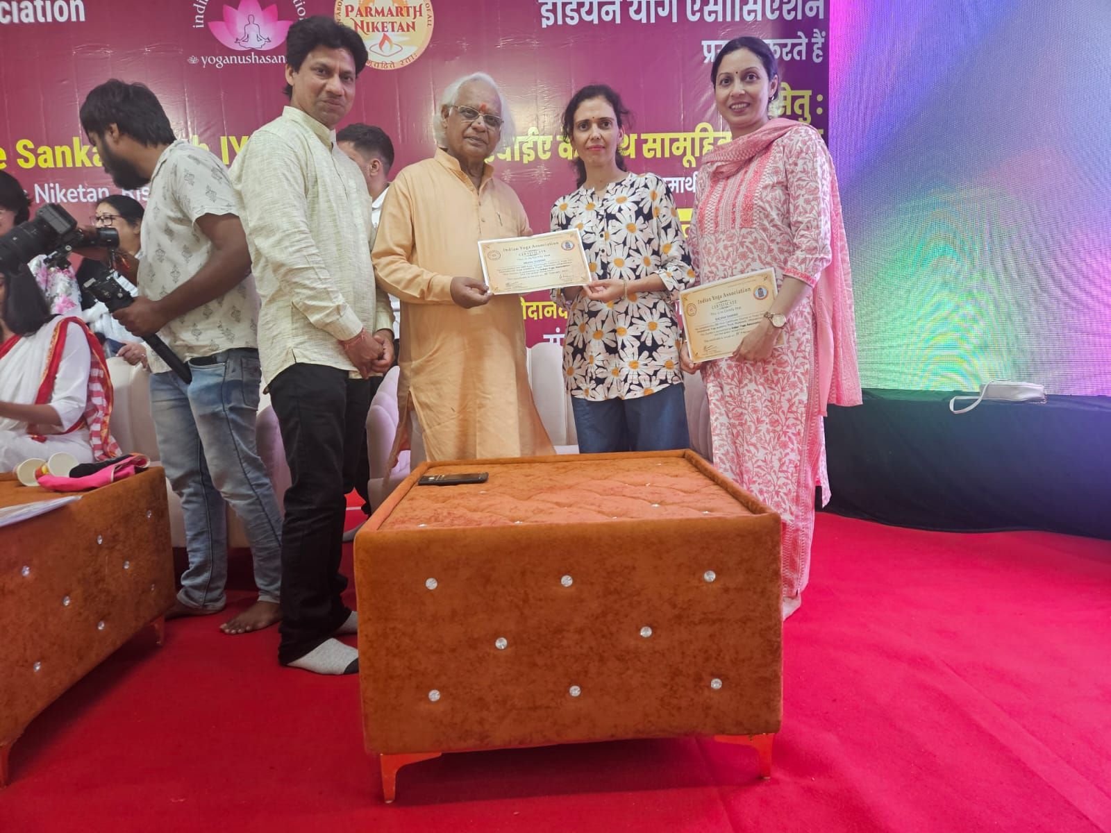 Honoured alongside senior members of the association